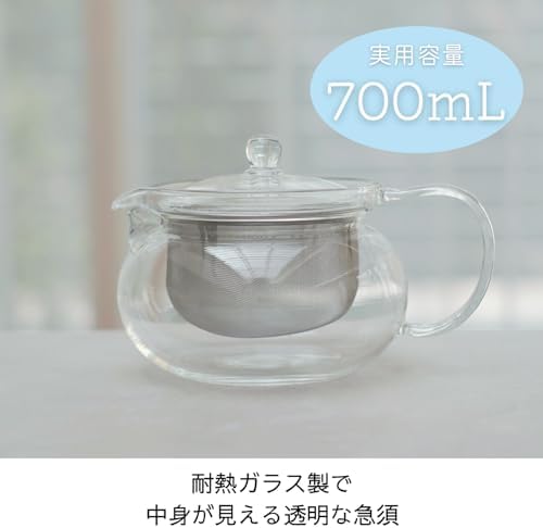 Hario ChaCha Kyusu "Maru" Tea Pot, 700ml - Image 4