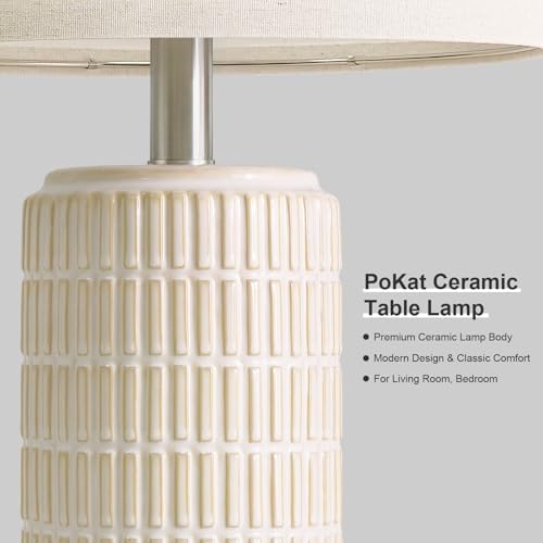 PoKat 23’’ Dimmable Table Lamps Set of 2 with Remote for Living Room, White - Image 3