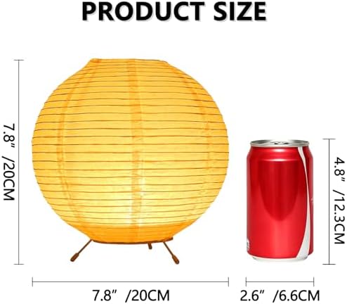 YY YEARCHY 7.8" Battery Operated Globe Paper Table Lamp Cordless - Image 3