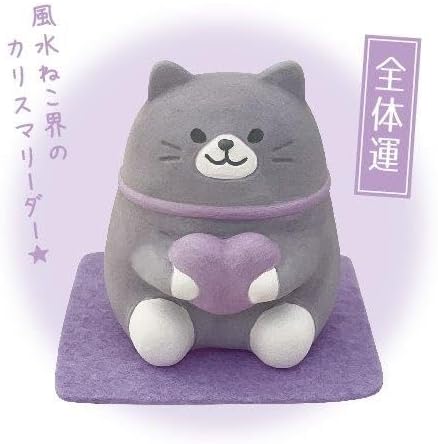 Stone Diffuser Cute Lucky Cat Passive Diffuser for Essential Oil, Non-Electric (Purple) - Image 2