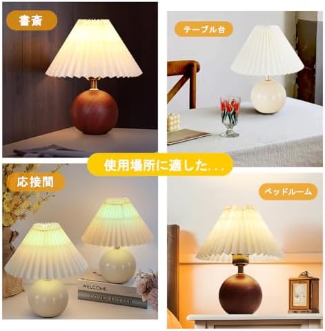 Ceramic Table Lamp for Bedroom, Small Space Pleated Cute Bedside Table Lamp with Switch, Night Light, Decor Desk Lamps for Living Room, Kids Room, Dorm, Office, Nursery with E26 LED Bulb - Image 4
