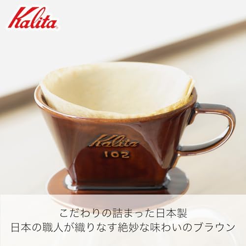 Kalita Style Coffee dripper, 102, 4 cups, Brown - Image 3