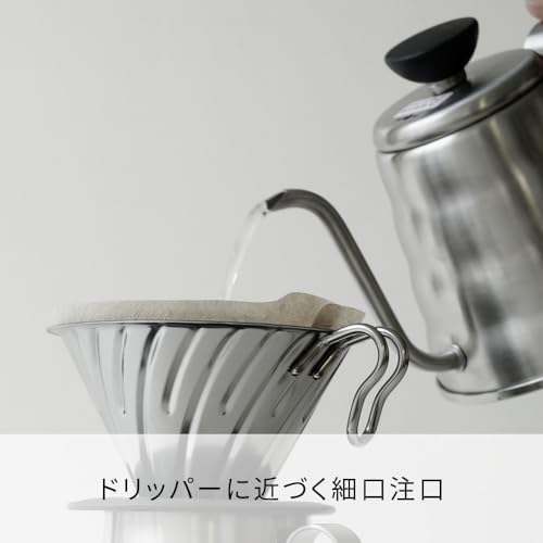 Hario Outdoor V60 Buono Metal Drip Kettle, 700ml, Silver - Image 4
