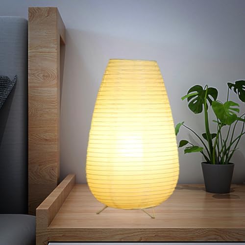 Small Table Lamp, Cute Paper Lamp, Ambient Lighting Lamp, Cozy Bedside Lamp, Minimalist Warm Glow Light for Bedroom Living Room Kids Room Dorm by Fosinz