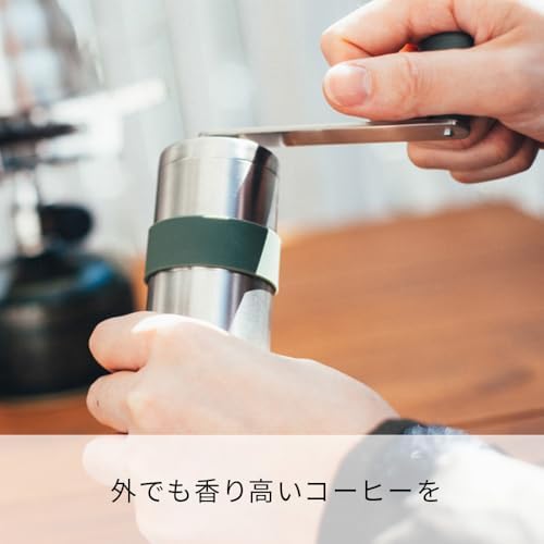 Hario Outdoor V60 Metal Coffee Mill - Image 4