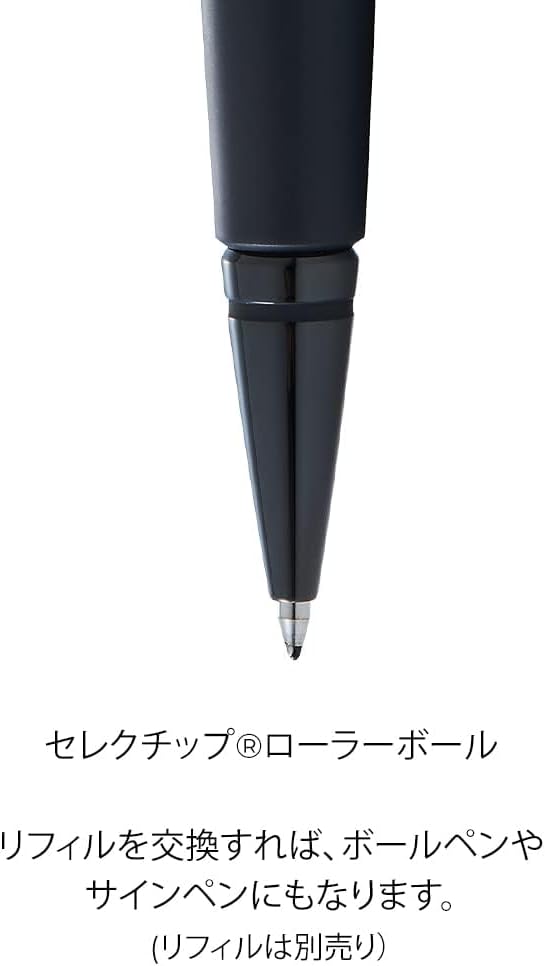 Cross Edge Refillable Rollerball Pen Presented in a Premium Gift Box - Medium Point, Black Ink, Matte Black