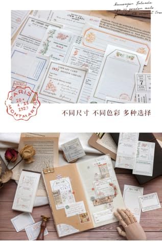 Alideco 400pcs Scrapbook Paper Vintage Simple Border Scrapbooking Paper for Journaling Supplies, Decorative Craft Paper for Junk Journals (boerweizhizhuangyuan) - Image 6