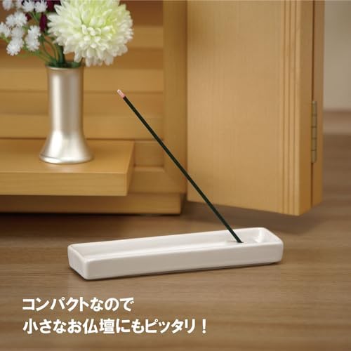 Kameyama Incense Holder - Image 5