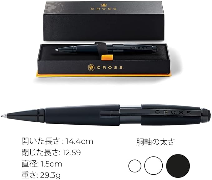 Cross Edge Refillable Rollerball Pen Presented in a Premium Gift Box - Medium Point, Black Ink, Matte Black