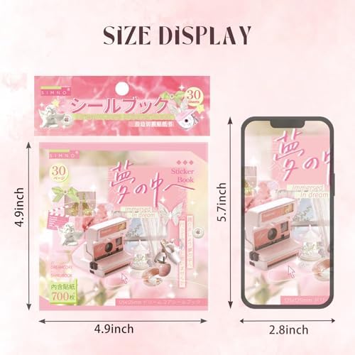 Dreamcore Japanese Sticker Book: 700+ Die-Cut Glossy & Matte Stickers - 30 Sheets for Journaling, Scrapbooking, Planners, Junk Journals-Prayer Board Supplies-Vision Board Supplies - Image 3