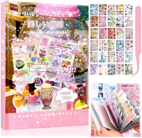 1300Pcs Japanese Sticker Book for Journaling Adult, Cute Scrapbook Stickers by Tmtains