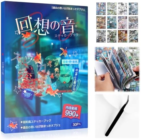 990Pcs Japanese Sticker Book for Journaling Adult, Cute Scrapbook Stickers by Tmtains
