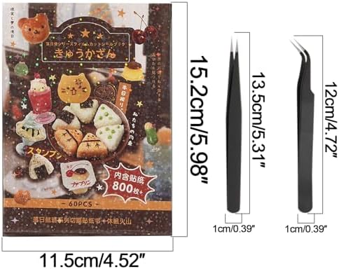 Japanese Sticker Book, Heisei Retro Cute Korean Stickers, 800PCS+ - Image 2