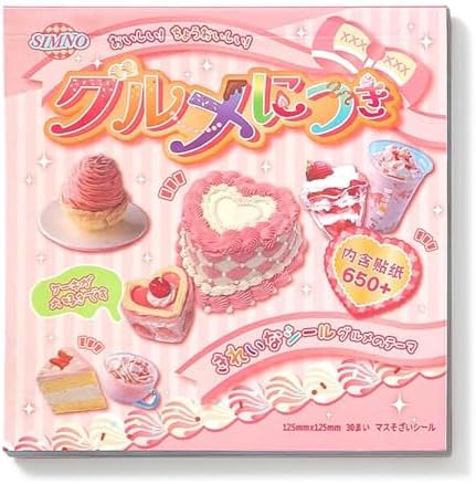 Alideco 30pcs Scrapbook Stickers Vintage Gourmet Desserts Sticker Book for Adults journaling Stickers for Scrapbooking (binfenshiguang) by Alideco