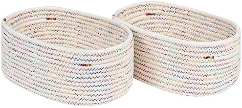 CubesLand Small Woven Baskets,Cute Baskets or Shelf Set 2 by CubesLand