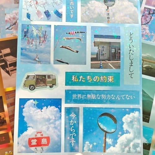 Japanese Sticker Book,227PCS Kawaii Cherry Blossoms Island Landscape Sticker for Journaling Supplies,Scrapbooking,Junk Journal,DIY Craft(Letter from Island) - Image 4