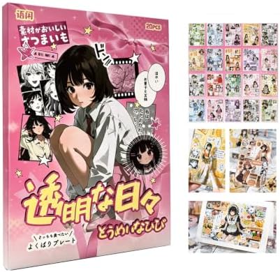Japanese Stickers Book for Journaling Supplies,Girls Stickers for Planner by Kesari