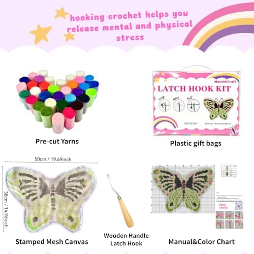 MeoobkCraft Latch Hook Kits for Adults Beginners, Pre-Printed Butterfly Shaped Latch Hook Rug Kit, Aesthetic Vintage Insect DIY Rug Craft Kit for Home Decor 20.47 x 14.96 in - Image 5