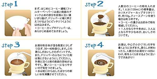Kalita Style Coffee dripper, 102, 4 cups, Brown - Image 5
