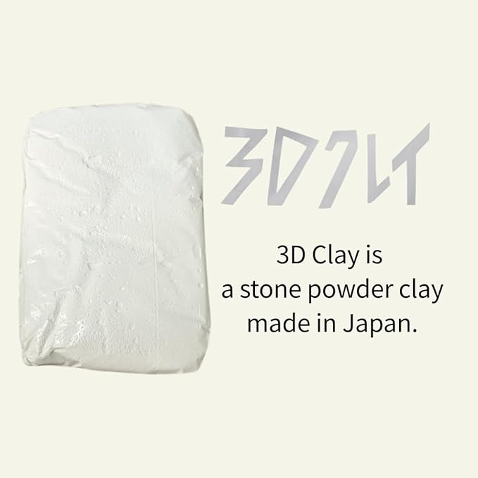 3D Clay,AIR Dry Stone Powder Clay,White,7oz (200g),Made in Japan
