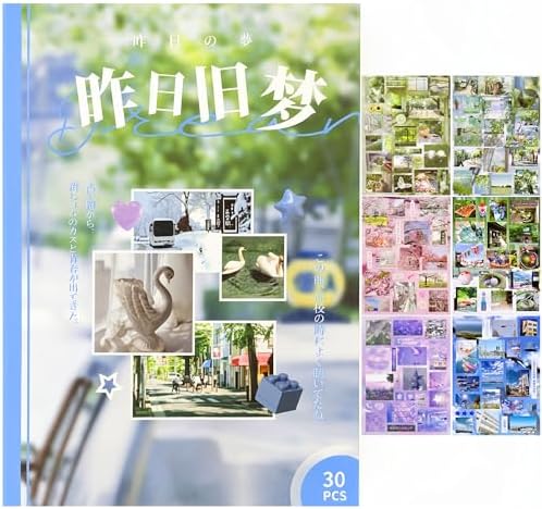 Dreamcore Sticker Book - 30 Sheets Japanese Retro Sticker Book for Adults & Journaling, Scrapbook Sticker Book with Shiny, Matte & Glossy Aesthetic Scenery (Dreamcore 1) by Unknown
