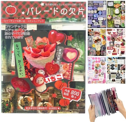 Aesthetic Sticker Book Vintage Japanese Cute Scrapbook Stickers 800+ by Unknown