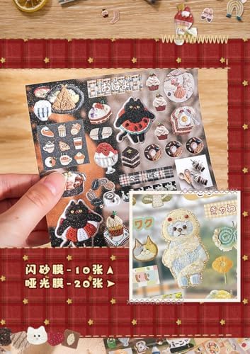 Alideco 30pcs Scrapbook Stickers Vintage Gourmet Desserts Sticker Book for Adults Sticker journaling Stickers for Scrapbooking (shiguangxiaoji) - Image 5