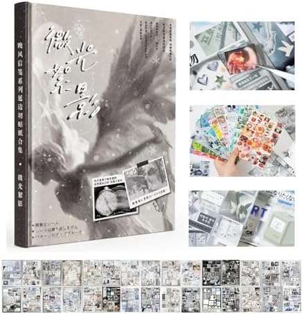 Kawaii Japanese Stickers Book for Scrapbooking, Japanese Scrapbook Stickers by Kesari