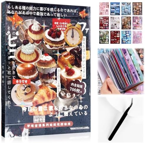 700Pcs Japanese Sticker Book for Journaling Adult, Cute Scrapbook Stickers by Tmtains