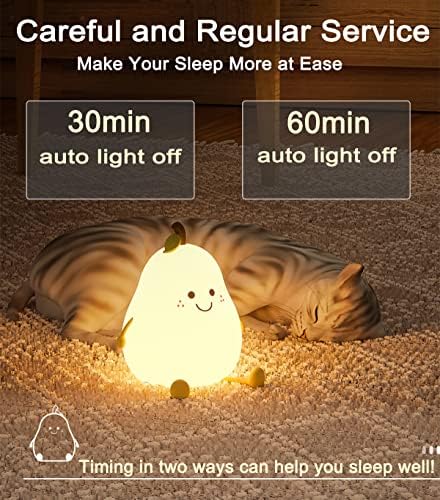 HAPPYBAG Pear Silicone Night Light for Kids, Rechargeable Nursery Lamp - Image 2