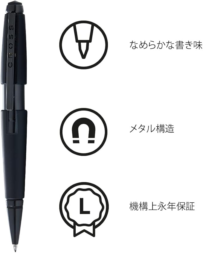 Cross Edge Refillable Rollerball Pen Presented in a Premium Gift Box - Medium Point, Black Ink, Matte Black