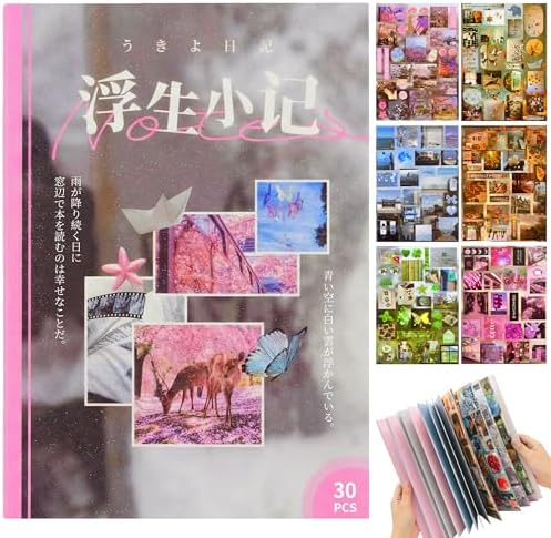 Dreamcore Sticker Book for Adults - 30pg Japanese Retro Sticker Book for Journaling, Aesthetic Scenery & Butterfly Scenes, Glossy & Matte Finish（ Dreamcore 2） by Unknown