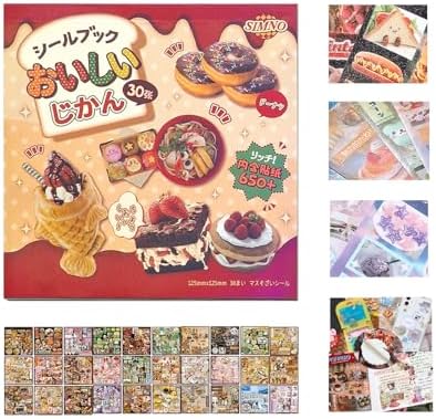 Japanese Stickers Book for Journaling Supplies, Japanese Stickers for DIY by Kesari