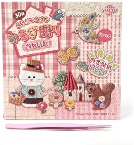 Alideco 30pcs Scrapbook Stickers Vintage Gourmet Desserts Sticker Book for Adults Sticker journaling Stickers for Scrapbooking (liuguangmanyu) by Alideco
