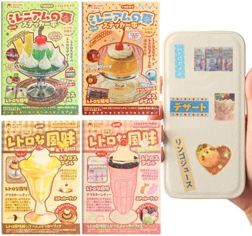 4 Pack Japanese Sticker Book, Kawaii Stickers, Die-Cut Cute Food & Janpan Style Aesthetic Stickers for Journaling, Scrapbooking, Planners, Junk Journal Supplies by Muyoka