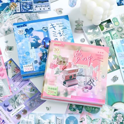 Dreamcore Japanese Aesthetic Sticker Book by JUNKJWBZ%7CPeelStickInspir