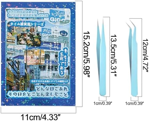 Japanese Sticker Book Heisei Retro Cute Korean Stickers, 800PCS+ (Journal) - Image 2
