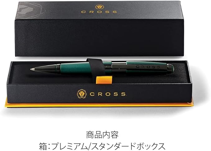Cross Edge Matte Green Lacquer Gel Rollerball Pen