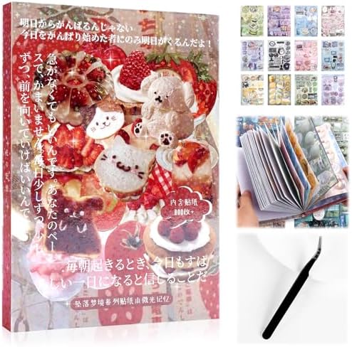 800Pcs Japanese Sticker Book for Journaling Adult, Cute Scrapbook Stickers by Tmtains