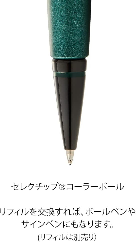 Cross Edge Matte Green Lacquer Gel Rollerball Pen