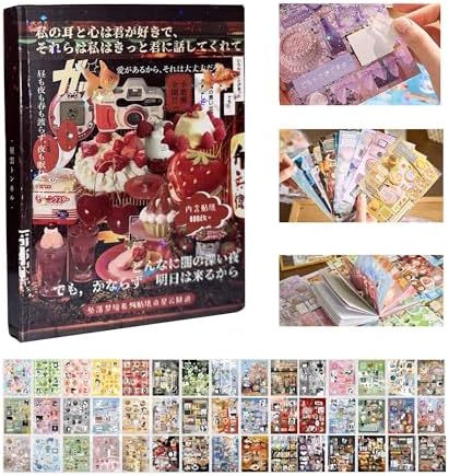 Japanese Stickers for Journaling Supplies, Japanese Sticker Books for Adult by Gaxvtvk
