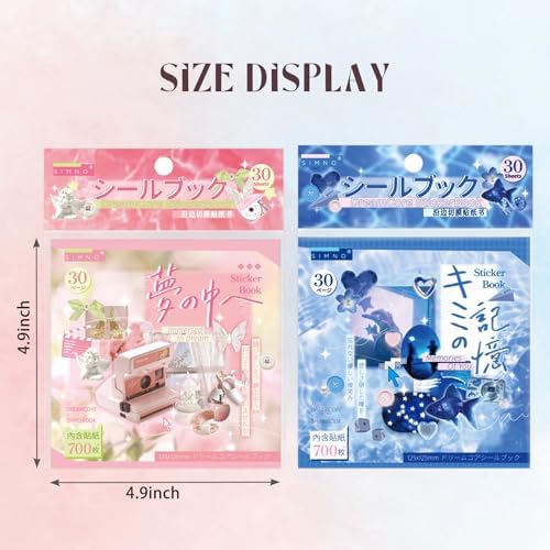 Dreamcore Japanese Aesthetic Sticker Book - Image 2