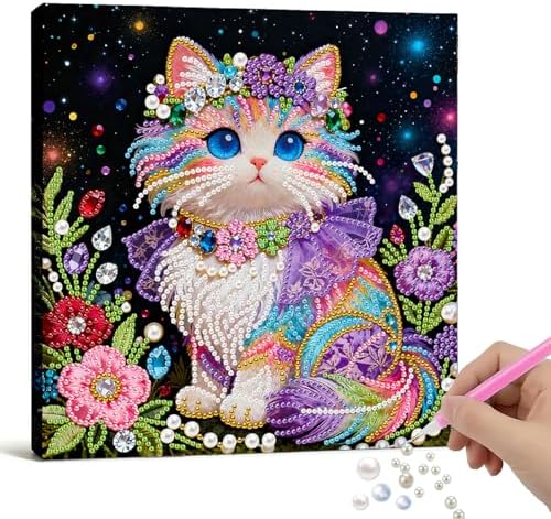 Xylzzuit Pearl Painting Kit with Frame 9.84x9.84IN Colorful DIY Gemstone Pearls Beads Art Craft for Adults Home Desktop Wall Decor (Cat) by Xylzzuit