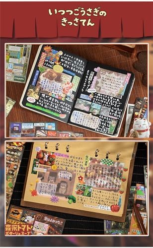 990Pcs+ Japanese Sticker Book for Scrapbook Junk Journal (Echo) - Image 4