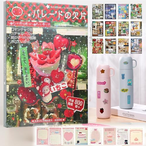 Japanese Manga Style Sticker Book: Heisei Retro Kawaii Stickers for Scrapbooking, Journaling - Cute Japan Stationery & Scrapbook Stickers for Adults, Notebooks (A-Romantic Memories) by Unknown