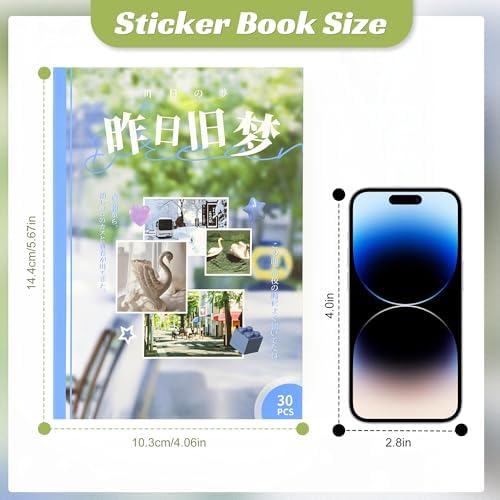 Dreamcore Sticker Book - 30 Sheets Japanese Retro Sticker Book for Adults & Journaling, Scrapbook Sticker Book with Shiny, Matte & Glossy Aesthetic Scenery (Dreamcore 1) - Image 2