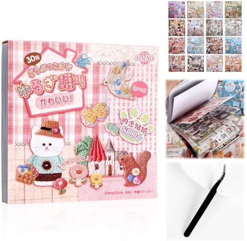 800Pcs Japanese Sticker Book for Journaling Adult, Cute Scrapbook Stickers by Tmtains