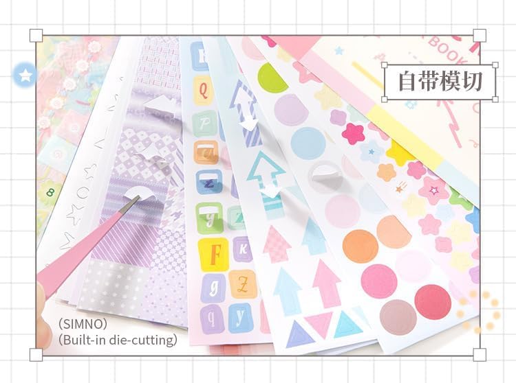 Alideco 30pcs Scrapbook Stickers Vintage Color Card Base Shapes Sticker Book for Adults Sticker journaling Stickers for Scrapbooking (yanxipian) - Image 4