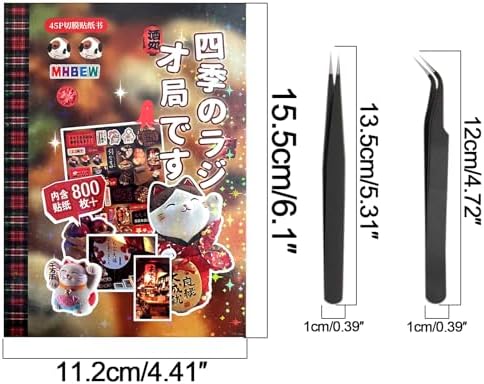 Japanese Sticker Book Heisei Retro Cute Korean Stickers, 900PCS+ - Image 2