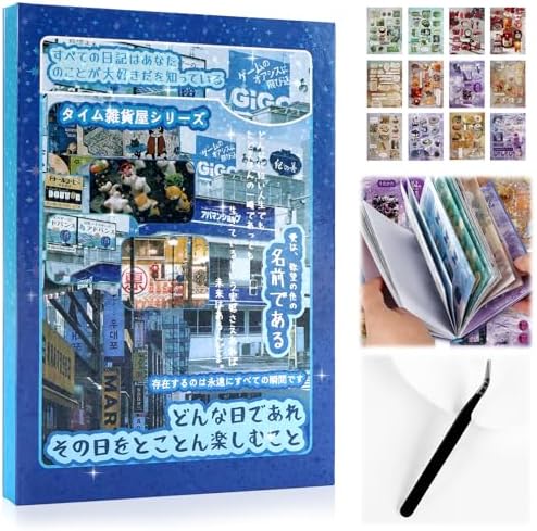 600Pcs Japanese Sticker Book for Journaling Adult, Cute Scrapbook Stickers by Tmtains